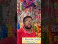 New Year Decorations Sale 2026 🎉🥳 Jason Bison Enterprises Bandlamitta Ongole ✨🤩