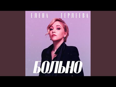 Анальды порно үшін дилдо