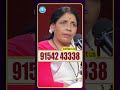 పసుపు చాలా రోగాలను తగ్గిస్తుంది #arunayoga #idreammedia