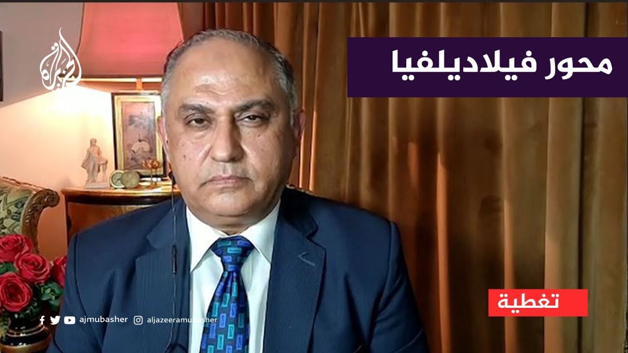 لماذا ترفض مصر احتلال إسرائيل لمحور فيلاديلفيا؟