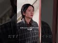#foryou #movie #fyp #japan