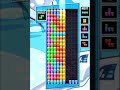 ぷよぷよテトリス2で20REN＋パーフェクトクリア！ #Shorts