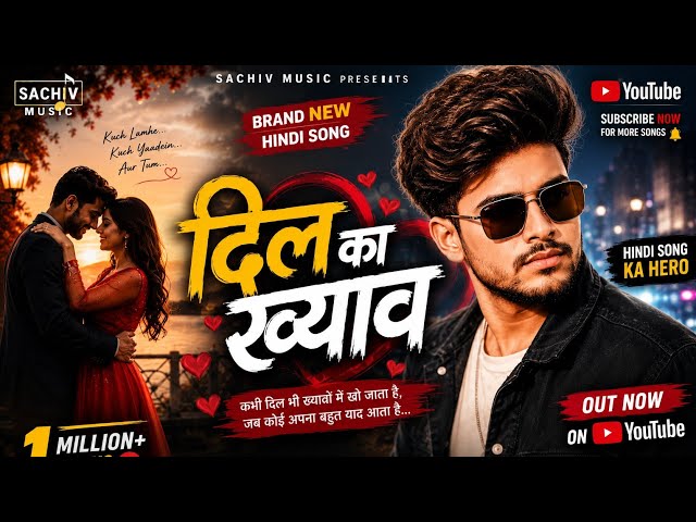 #4k #video #hindisong हिन्दी सोंग सदावहार हिन्दी सोन्ग है #रातमें. निन्द नही आये तो ये गाना सुने #tr