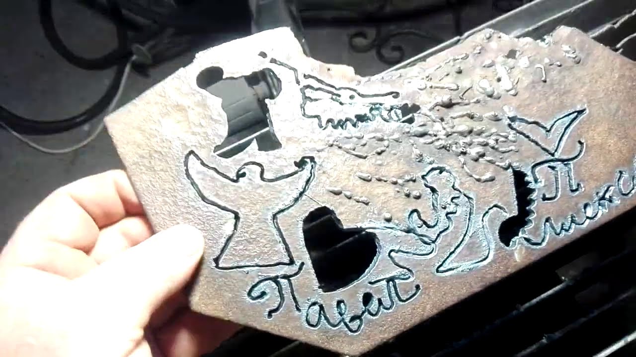 ФИГУРНАЯ РЕЗКА МЕТАЛЛА, ЗАМЕНА ПЛАЗМОТРОНА РТ31 на AG60. Плазменная ...