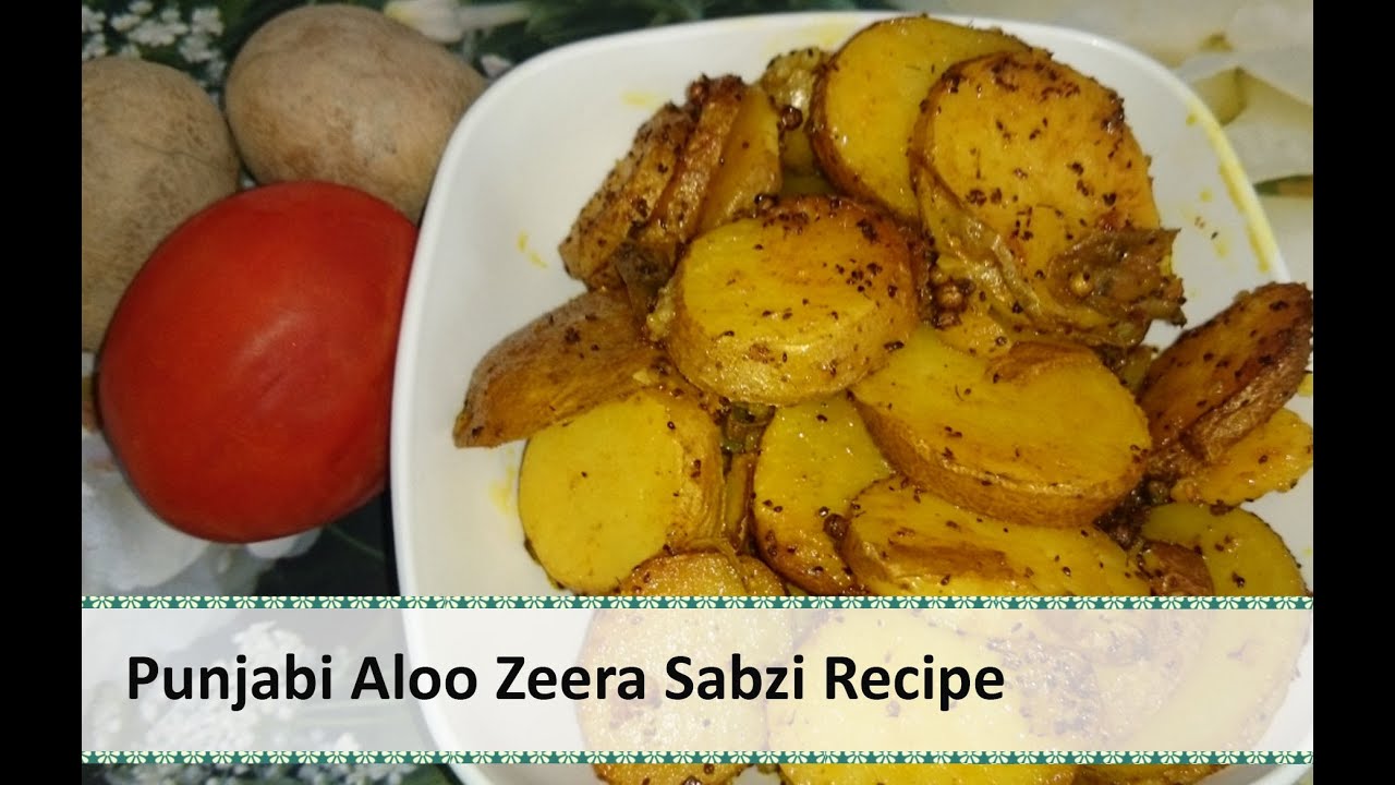 Punjabi Aalu sabzi Potato Chips Vegetable punjabi sabji recipe by
