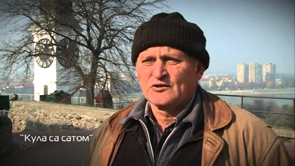 Tvrđava .Petrovaradin .Kula sa satom. Miroslav Farkaš.  Novi Sad