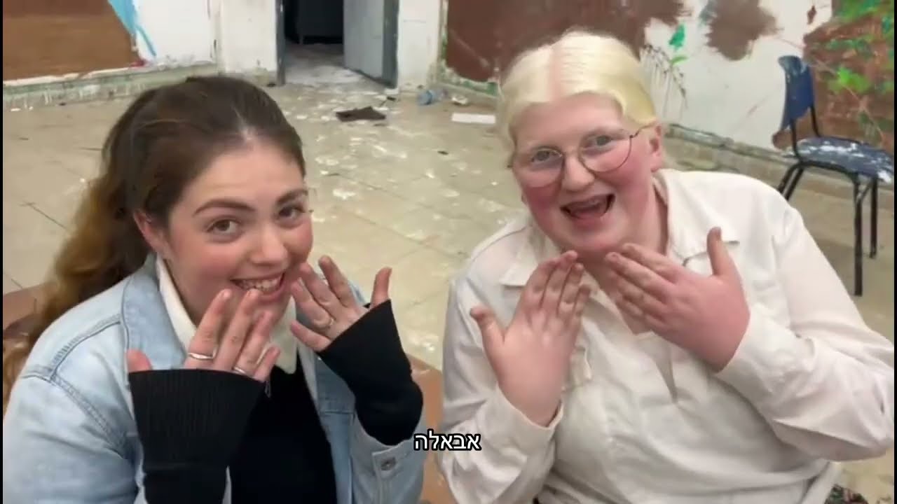 סרטון צוותשפ