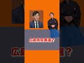 【衝撃】都知事選に立候補!驚く国民!あの疑惑まみれの都知事を終わらせろ!#岸田文雄 #河野太郎 #自民党