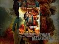 R...Rajkumar
