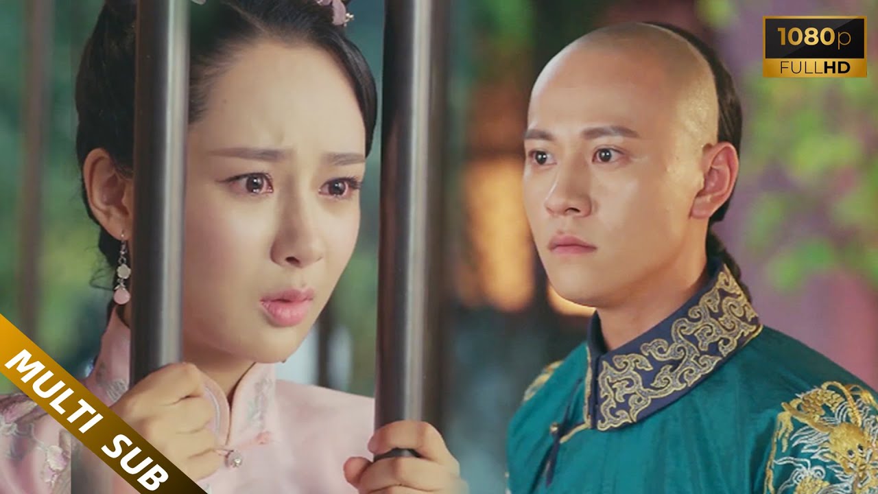 2024 Full Movie 🔥霸道皇上得知灰姑娘臥底身分後將她捉拿，生死關頭還是選擇放她離開！#中國電視劇 #drama #龙珠传奇 #yangzi