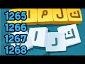 كلمات كراش المرحلة 1265 1266 1267 1268