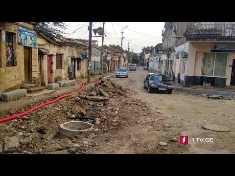 პრობლემური გზები ქუთაისში