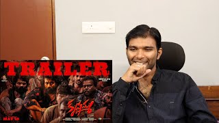 Krishnamma Official Trailer REACTION | Satya Dev | Koratala Siva