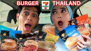 Review Paling Jujur Burger 7E Thailand! - Harga Macam MCD Rasa Macam .....