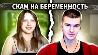 ЯНА - БУДУЩИЙ ПРОГРАММИСТ | ЗАНИМАЛАСЬ ЭТИМ 4 ЧАСА | ВСТРЕЧА ОДНОКЛАССНИКОВ | СТРИМ @Рома Мир