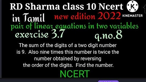 RD Sharma class 10|pair of linear equations|NCERT|excercise 3.7|q.no.8|trillionmaths