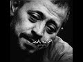 أصل الهوى لعبة نظر اكسبلور بدون حقوق اكسبلور فولو اليعرب اكسبلور Explore 