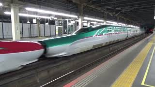 E5系U44編成+E6系Z編成 東北新幹線 はやぶさ・こまち40号 発車 大宮駅