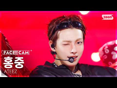 [FaceCam 4K] ATEEZ HONGJOONG 'BAD' (ATEEZ HONGJOONG FaceCam) @SBS Inkigayo 260628