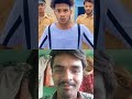 thumari akhri इच्छा kaya ha #shortvideo #funny #comady #shortvideo