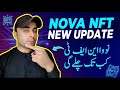 Nova NFT Alert | Nova NFT Kab Bagay Ghe | Treasure NFT Old Funds Update | Treasure NFT Alert