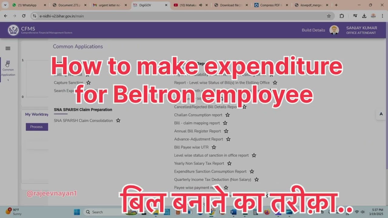 How to make Beltron Employee bill payment 