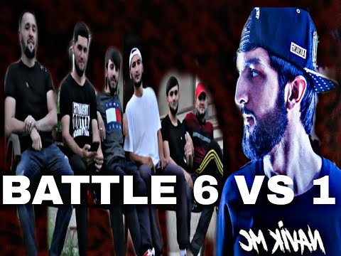 Battle 6 Vs 1 / XZ 2020 VS Navik Mc (12.09.2020)