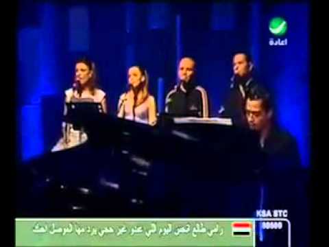 منيرة حمدي ليلة