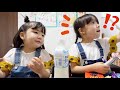【えぇぇぇ‼️】ど天然ゆうひ姉さん降臨👼
