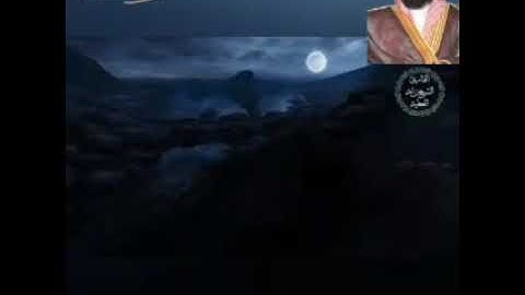 بصمة خير(تلاوة خاشعة قل ارايتم) القارئ الشيخ زايد العطية