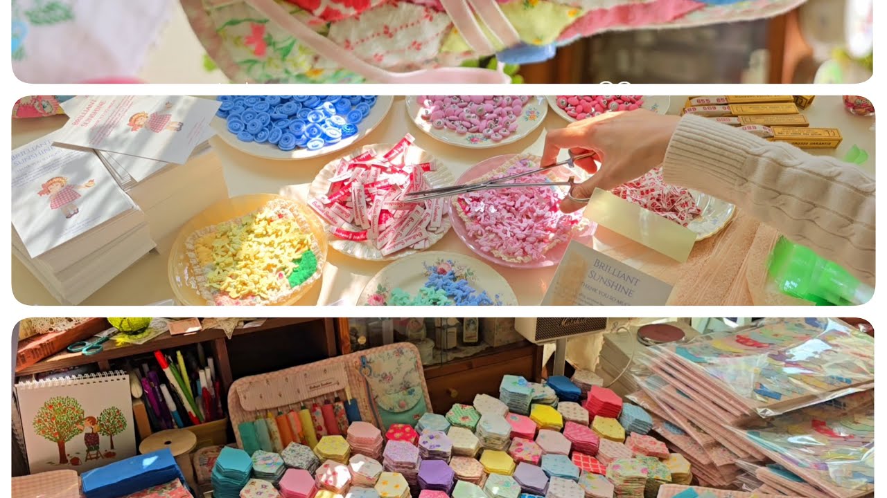 퀼트 패키지 작가의 작업실 브이로그!