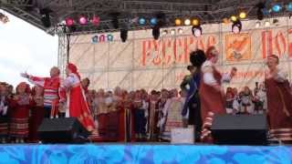 Фестиваль «Русское поле» - 2013