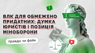 :   :   ,  () ,   