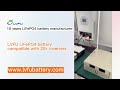 LVFU batteries can be connected with more than 20+ brands of inverters