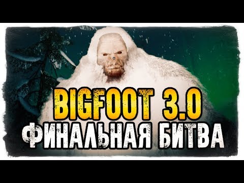 Video: Znanstvenici Su Pojasnili Tko Je Bigfoot - Alternativni Prikaz