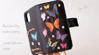 蝶々の刺繍＊スマホケース☆土台から全て手作りです☆iPhone11Pro