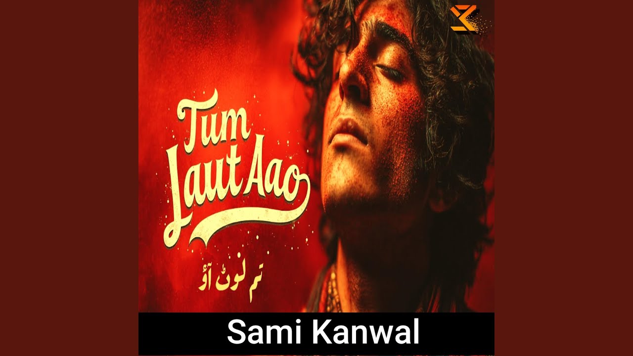 TUM LAUT AAO (تم لوٹ آؤ) - The Most Painful Qawwali of Separation 2.0