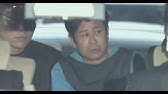 詐欺容疑で山口組 大原組組長 69 が逮捕された事件に絡み 大阪市生野区の同組本部事務所を家宅捜索 Youtube
