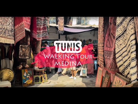 Video: Medina (casco antiguo) de Túnez, Túnez