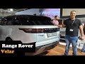 رانج روفر فيلار فخامة ال suv فى تقييم سريع  Range Rover Velar Review