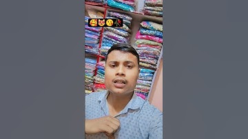 O sahiba osahiba♥️🌹🥀🥰#rahulruidas #hindisong #song #love #sadabaharnagme