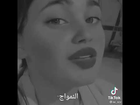 حل الليل وسكنت الأصوات