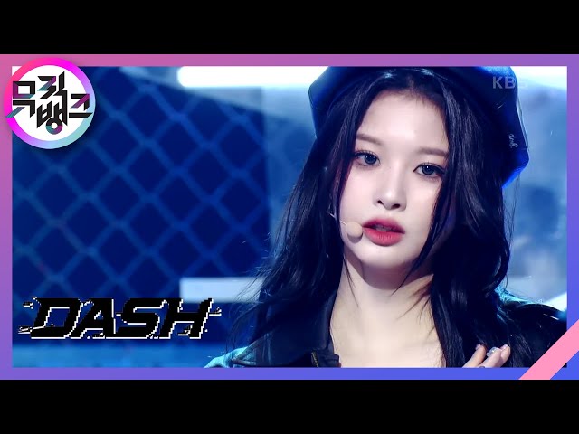 DASH - NMIXX [뮤직뱅크/Music Bank] | KBS 240119 방송