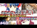 リンゴ追分