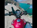 Sadpara Lake