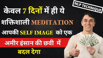 Powerful NLP Technique to Attract Money Faster | Neuro Linguistic Programming