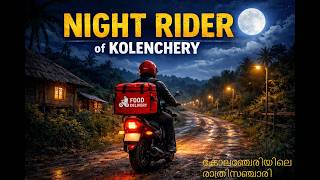 NIGHT RIDER 18