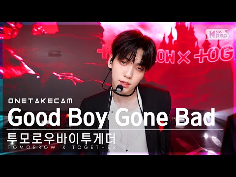 [단독샷캠4K] 투모로우바이투게더 'Good Boy Gone Bad' 단독샷 별도녹화│TXT ONE TAKE STAGE│@SBS Inkigayo_2022.05