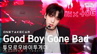 [단독샷캠4K] 투모로우바이투게더 'Good Boy Gone Bad' 단독샷 별도녹화│TXT ONE TAKE STAGE│@SBS Inkigayo_2022.05.22.
