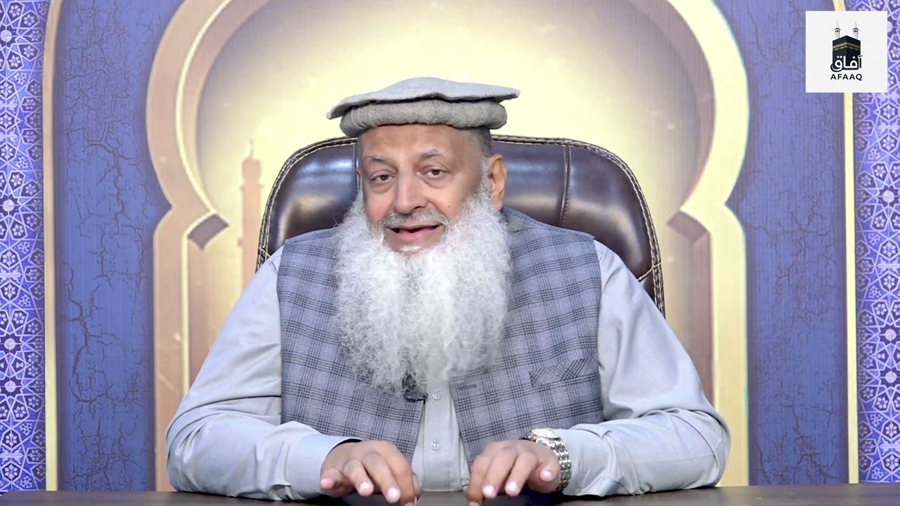 Ramazan Series EP 14 I Shaykh Dr. Hammad Lakhvi I توبہ اور اسکی شریعت